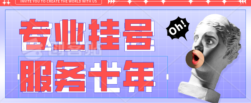 吉林省肿瘤医院黄牛电话——(检查、挂号、