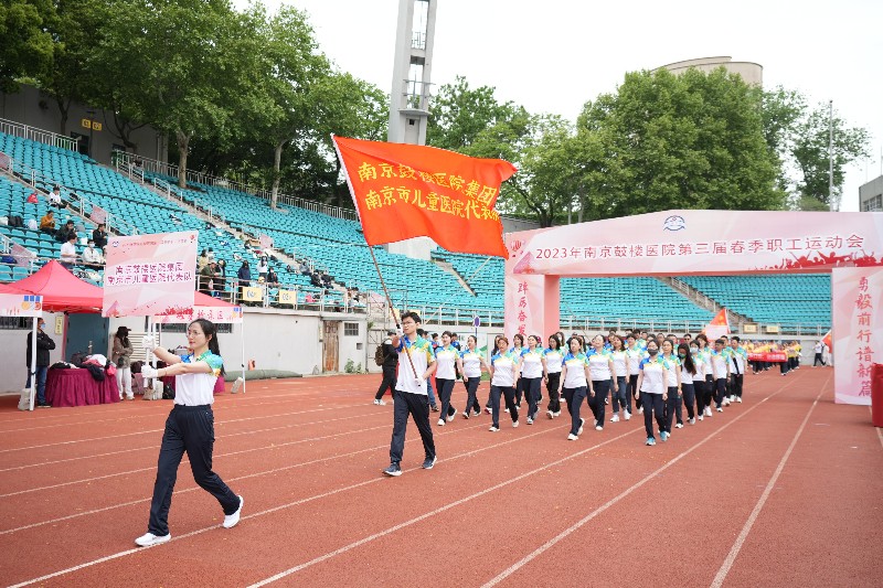 踔厉奋发展新貌 勇毅前行谱新篇