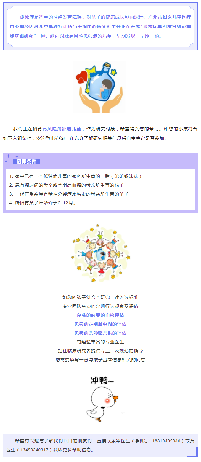 企业微信截图_3f58bf90-b071-4f13-b19c-a017247d8158.png