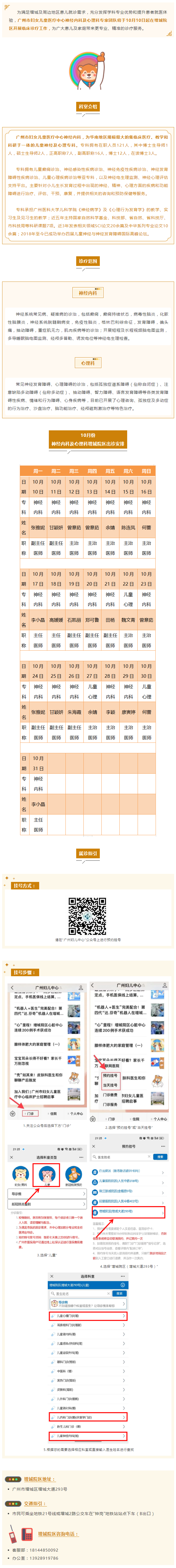 企业微信截图_584d88f1-0e05-4c11-939a-f25194a2580a.png