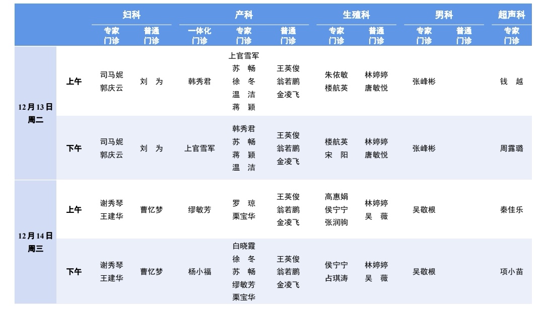 微信图片_20221208092039.jpg